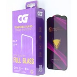 Folie de protectie Ecran OG Premium pentru Apple iPhone 18 Pro Max / 17 Pro Max, Sticla Securizata, Full Glue, Set 10 bucati, Neagra