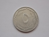 5 Centimes 1964 ALGERIA, Africa