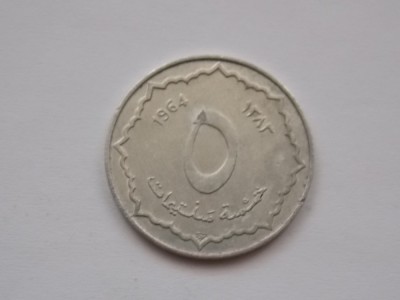 5 Centimes 1964 ALGERIA foto