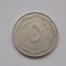 5 Centimes 1964 ALGERIA