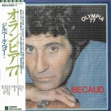 Vinil LP # "Japan Press" ~~ PROMO ~~ Becaud &lrm;&ndash; Olympia 77 - EOS-81032 (EX)