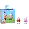 PEPPA PIG PRIETENI BUNI SET 2 FIGURINE PEPPA SI OITA SUZY