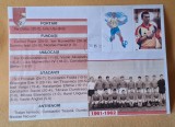Istoria fotbalului - Suporter - fan zone - echipa de fotbal DINAMO Bucuresti, sezonul 1961-1962, plic, intreg postal