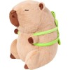 Plus capibara 20cm, PLUSURI STIP