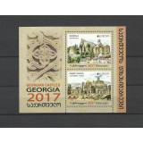 GEORGIA 2017 EUROPA CEPT CASTELE