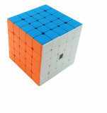 Cub Rubik Magnetic, Moyu Meilong 5M, 5x5x5, Stickerless