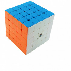 Cub Rubik Magnetic, Moyu Meilong 5M, 5x5x5, Stickerless
