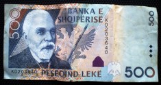 223 ALBANIA 500 LEKE 2015 SR. 640 foto