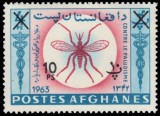 Afghanistan 1964 - Eradicarea malariei, ț&acirc;nțari, insecte, supratipar nominal nou, neuzat