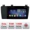 Navigatie Volvo S60 2002-2008 Android radio gps internet Octa Core 8+128GB LTE Kit-s60-02+EDT-E609 CarStore Technology