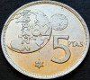 Moneda 5 PESETAS - SPANIA, anul 1981 *cod 173 A = A.UNC!, Europa