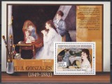 Guineea 2009 - Picturi de Eva Gonzales, Colita, MNH, Nestampilat