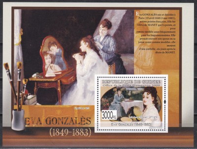 Guineea 2009 - Picturi de Eva Gonzales, Colita, MNH foto