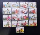 Coreea de Sud 2002 Campionatul Mondial de Fotbal FIFA Korea-Japan Performanța Istorică Locul 4 Set Seriat 17 Timbre Jucători Neștampilat - A183