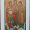 Sfintii Arhangheli Mihail, Gavril si Rafael// Vasile Damian, litografie