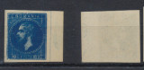 1872-1876 Emisunea Paris-Bucuresti eseu sau reprint 10 bani albastru, Istorie, Nestampilat