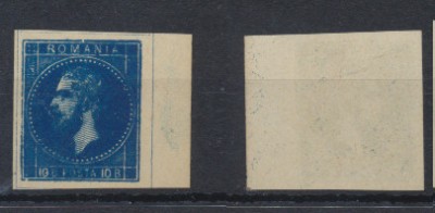 1872-1876 Emisunea Paris-Bucuresti reprint frantuzesc din 1904 nedantelat 10 bani albastru foto