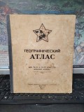 Geograficeskii Atlas, Atlas geografic pentru clasele 5 și 6 de gimnaziu, Moscova 1954, 135