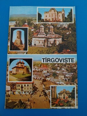 CPIB 23187 CARTE POSTALA - TARGOVISTE. MOZAIC, NECIRCULATA foto
