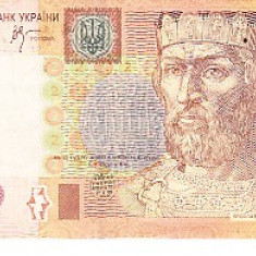 M1 - Bancnota foarte veche - Ucraina - 2 grivne - 2005