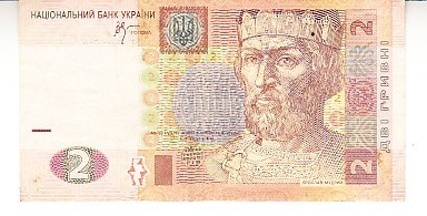 B11 26 - Bancnota foarte veche - Ucraina - 2 grivne - 2005 foto