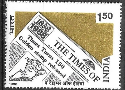 B2263 - India 1988 - Presa neuzat,perfecta stare foto