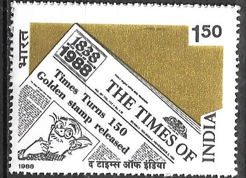 B2263 - India 1988 - Presa neuzat,perfecta stare