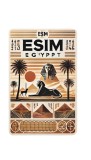 eSIM Egypt 100GB 30Days Standard