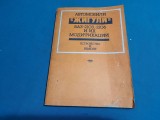 AUTOMOBILUL ZIGULI VAZ 2103, 2106 MODIFICAT* INSTRUCȚIUNI DE REPARAT/LIMBA RUSĂ