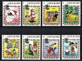 INSULELE CAICOS 1983 - Personaje Disney / serie MNH, Nestampilat