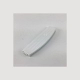 Plăcuță m&acirc;ner pentru mașină de spălat rufe ELECTROLUX AEG 1108284009 Original