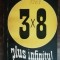 myh 542s - Ecaterina Oproiu - 3x8 plus infinitul - ed 1975