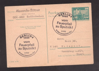 Germany DDR 1982 Postcard postal stationery SPUTNIK1 to Budapest Hungary D.889 foto