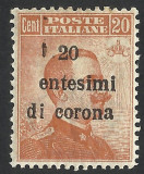 EROARE SUPRATIPAR ITALIA / OCUPATIE AUSTRIACA 1919 - MLH - SEMNAT / EXPERTIZAT, Nestampilat