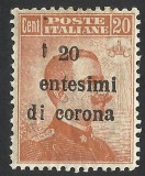 EROARE SUPRATIPAR ITALIA / OCUPATIE AUSTRIACA 1919 - MLH - SEMNAT / EXPERTIZAT