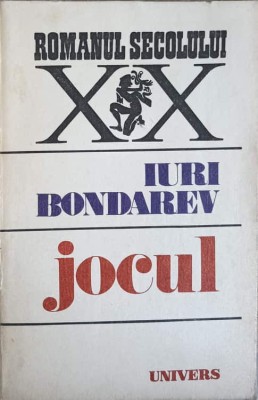 JOCUL-IURI BONDAREV-258082 foto