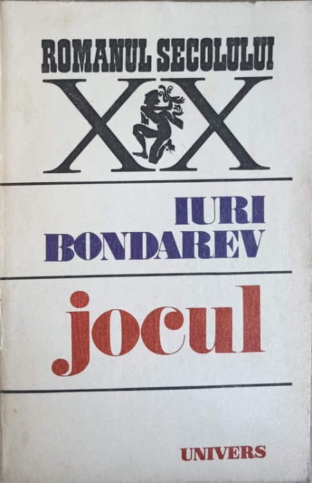 JOCUL-IURI BONDAREV-258082