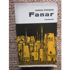 Fanar &ndash; Horia Stancu