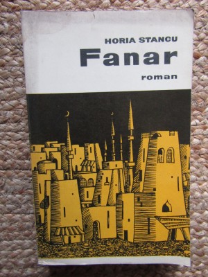 Fanar &amp;ndash; Horia Stancu foto
