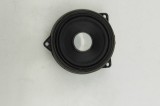 Difuzor ușă st&acirc;nga spate BMW 3 F30, F80 2015 OEM: 9289965 | 31455493