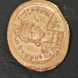 Imperiul Bizantin , solidus aur 4,51 grame , ANASTASIUS I ( 491-518 ) , de colectie , achizitionata la casa de licitatie in Germania