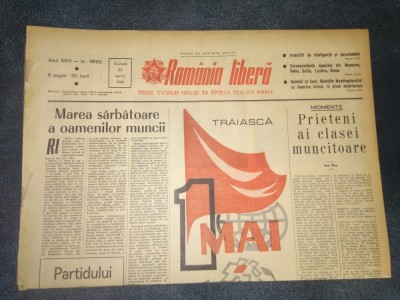 ZIARUL ROMANIA LIBERA 30 APRILIE 1966 foto