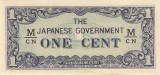 Bancnota Malaya 1 Cent (1942) - PM1b UNC ( ocupatia japoneza - vezi descriere )