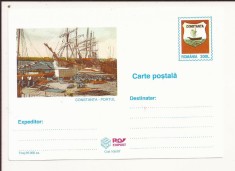 Carte Postala - Constanta - Portul , necirculata 1997