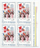 |Romania, LP 1098/1984, 45 de ani de la demonstratiile din 1939, bloc 4, MNH