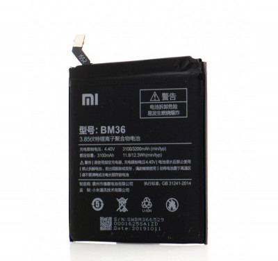 Acumulator Xiaomi BM36, OEM, LXT foto