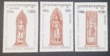 CAMBODGIA 2000 arta sculptura CULTURA KHEMERE SERIE 3V.MNH