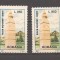 RO 1997, Lp. 1438a - MONUMENTUL TURISMULUI RUSCA,VINIETA, MNH (vezi descrierea)