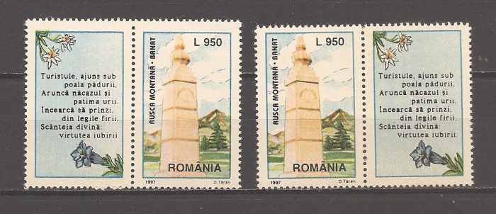RO 1997, Lp. 1438a - MONUMENTUL TURISMULUI RUSCA,VINIETA, MNH (vezi descrierea)