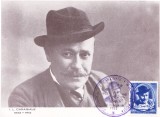 AMS# - MAXIMA I.L. CARAGIALE 1952, NECIRCULATA
